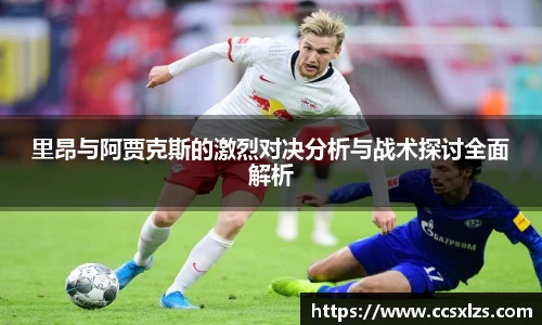 熊猫体育官方网站