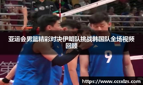 熊猫体育中国官网